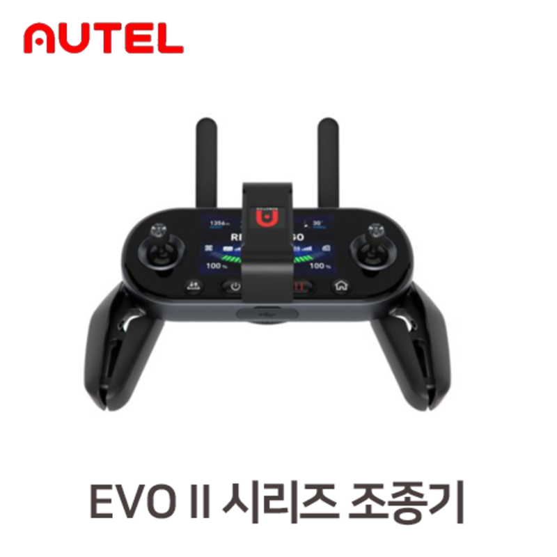 Autel Robotics Drone Spare Parts EVO2 Controller  오텔 로보틱스 드론 스페어파츠 에보2 전용 조종기