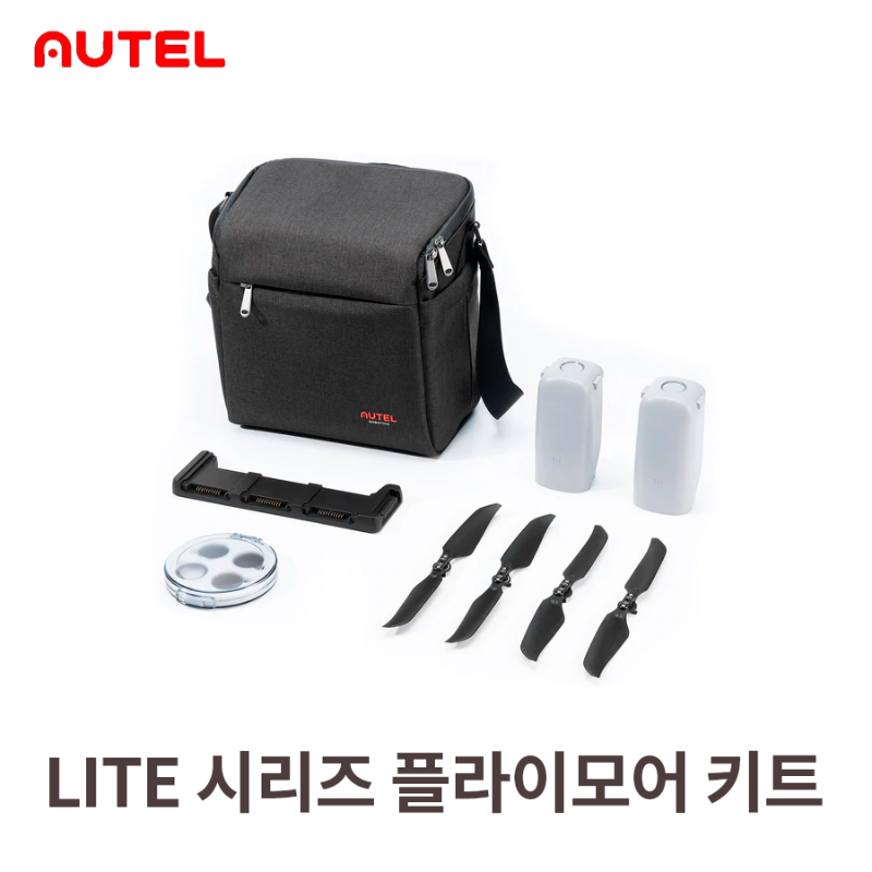 Autel Robotics Drone Spare Parts EVO LITE Flymore kits 오텔 로보틱스 드론 에보 라이트 플라이모어 키트 덕유항공