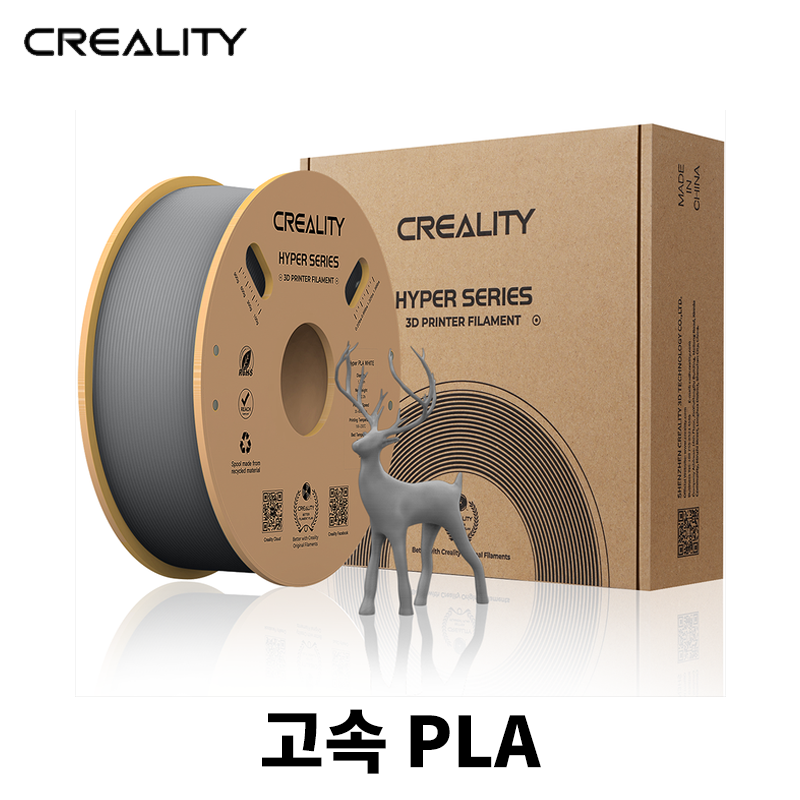 Creality High-Speed PLA Filament ; Hyper High Speed; Creality K2 PLUS; Creality K1; Creality K1 Max; 크리얼리티 고속출력 PLA필라멘트; 2024년 크리얼리티 최우수 파트너 선정 덕유항공
