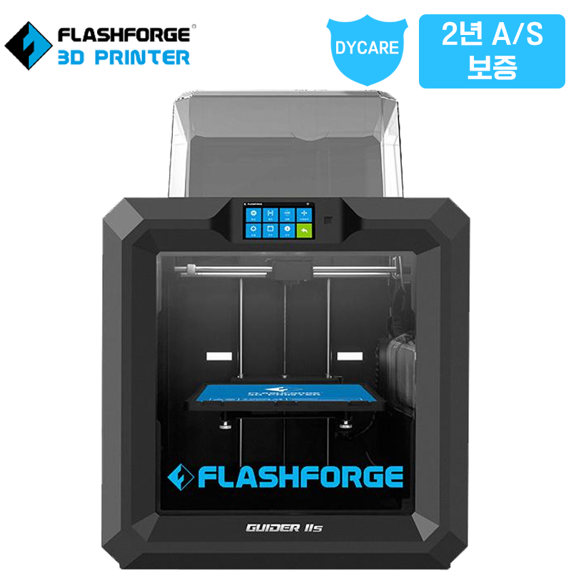 플래시포지 가이더2s, FlashForge Guider IIs, 3D 프린터 - 덕유항공