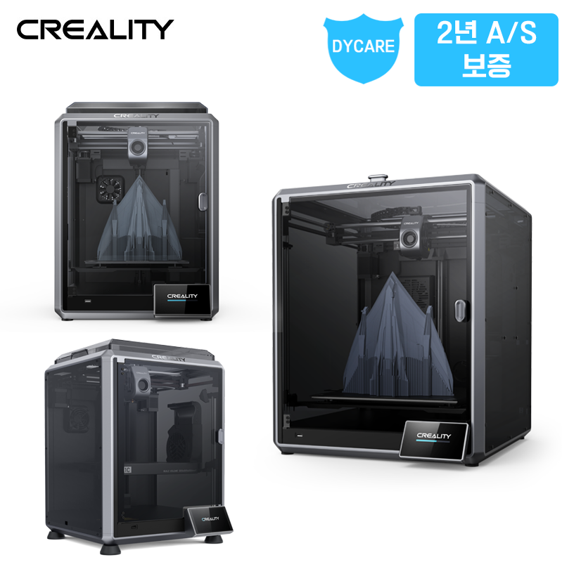 크리얼리티 K1; Creality K1;  2024년 크리얼리티 3D프린터 최우수 파트너사 선정 덕유항공