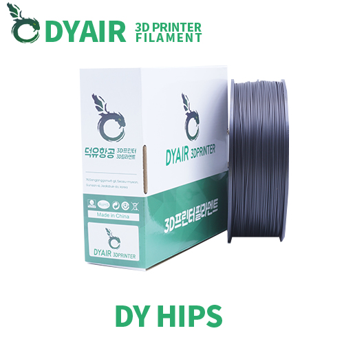 3D 프린터 필라멘트: DY HIPS Filament 덕유항공 (3D프린팅 서포트 출력용)