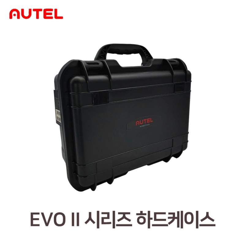 Autel Robotics Drone Spare Parts EVO2 Hard Case 오텔 로보틱스 드론 스페어파츠 하드케이스 덕유항공 한국 공식서비스센터