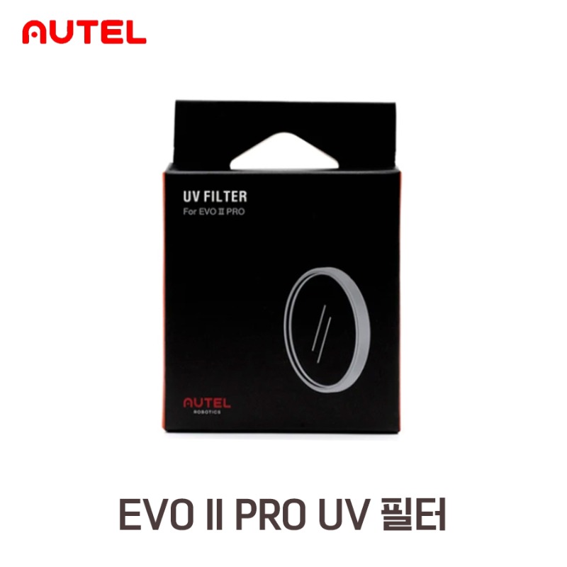 UV Filter EVO II PRO