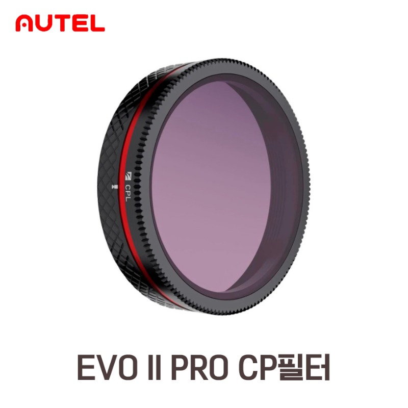 EVO II PRO CP Filter