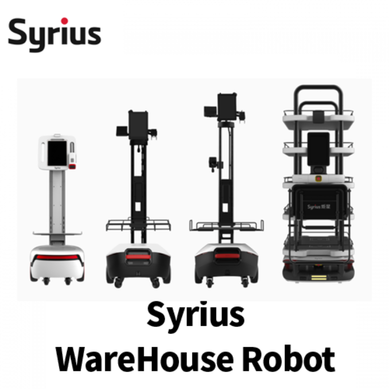 Syrius Robotics 산업용 로봇 - 견적문의