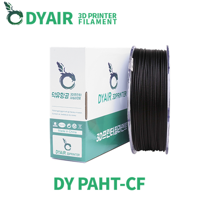3D프린터 필라멘트: DY PAHT-CF Filament 덕유항공 (고강도 필라멘트)