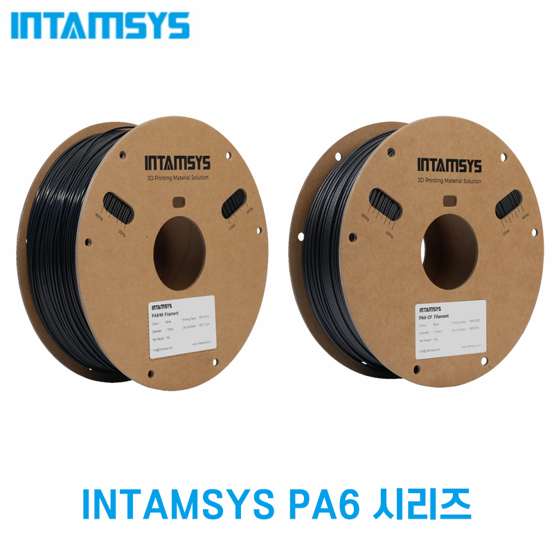 INTAMSYS PA6/66 Filament; 인탐시스;INTAMSYS FUNMAT PRO310;INTAMSYS FUNMAT PRO410;INTAMSYS FUNMAT PRO 610HT;INTAMSYS FUNMAT HT